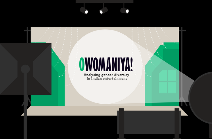Owomaniya 2023 1