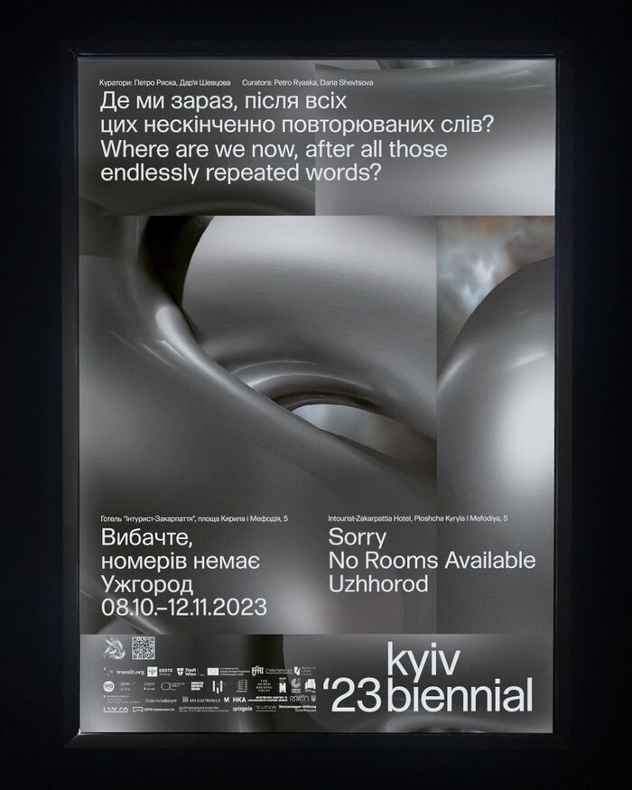 Kyiv Biennial 2023 12