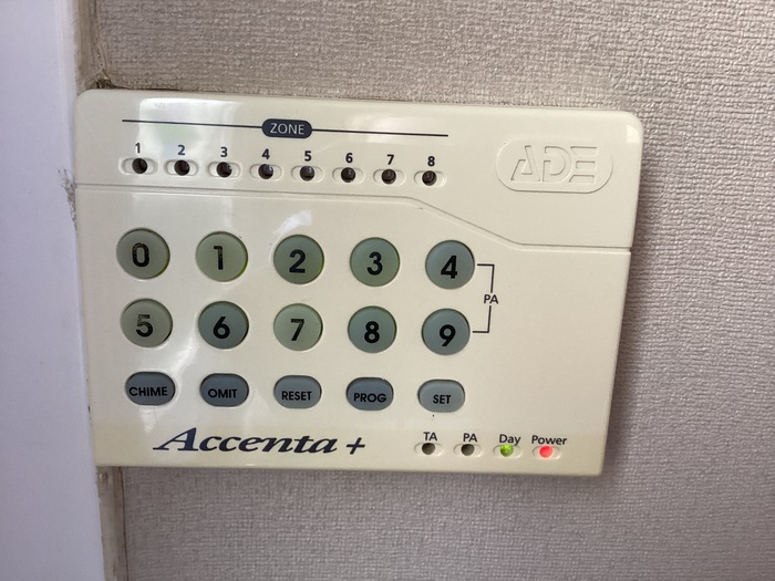 Accenta+ ADE alarm system