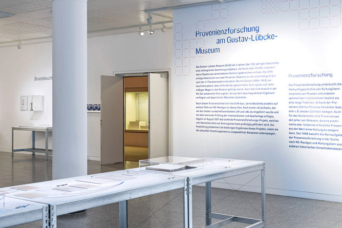 Missing Links: Gedächtnis_Lücken der Sammlung 1