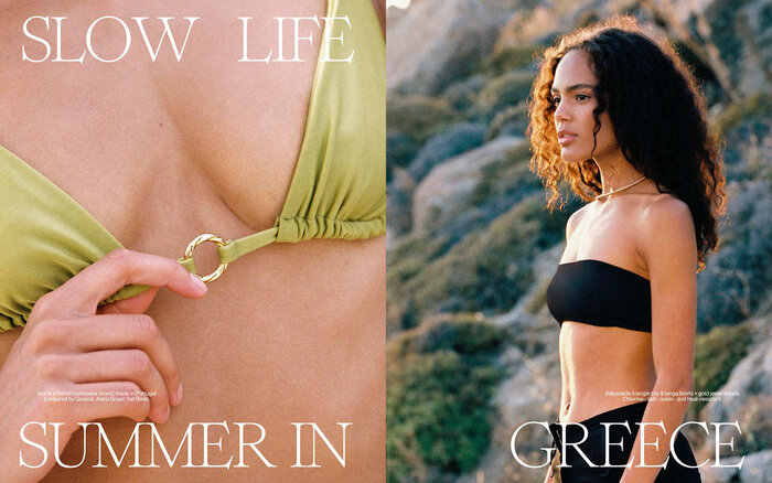 Ilios swimwear 4