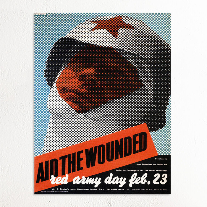 “Aid the wounded” poster for Red Army Day 2