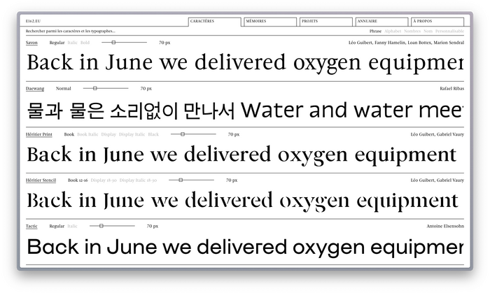E162.eu website 1