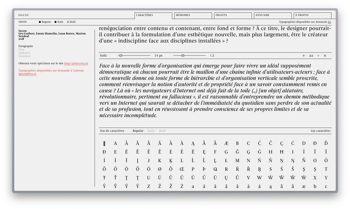 E162.eu website 2