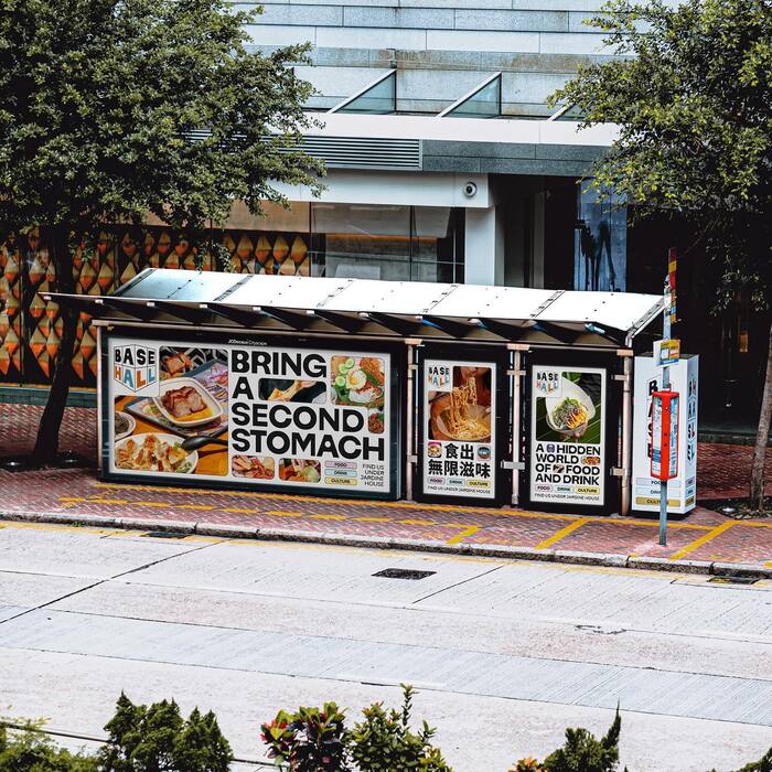 BaseHall Hong Kong 8