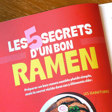 <span><cite>Ramène-moi un ramen!</cite> by Hubert Cormier </span>