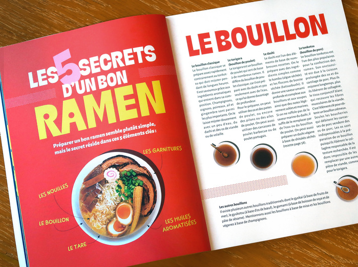 Ramène-moi un ramen! by Hubert Cormier 1