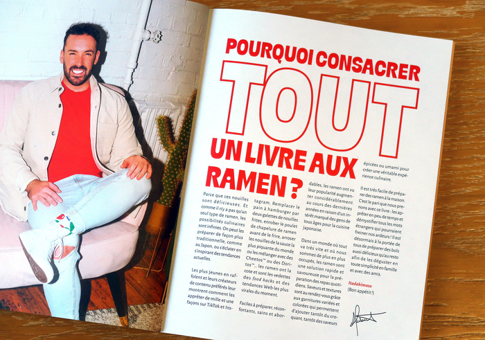 Ramène-moi un ramen! by Hubert Cormier 5
