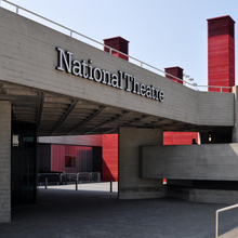 National Theatre signage