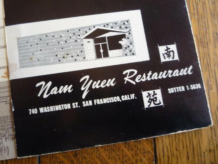 Logo on the menu from July 1964