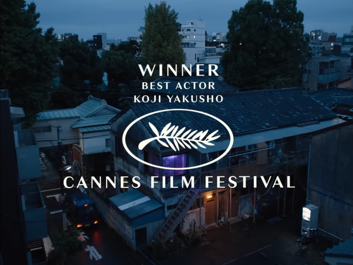 Perfect Days trailer 2