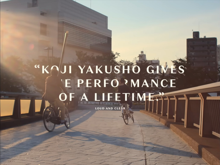 Perfect Days trailer 5