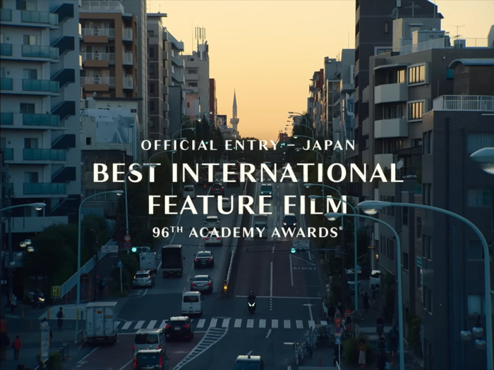 Perfect Days trailer 3