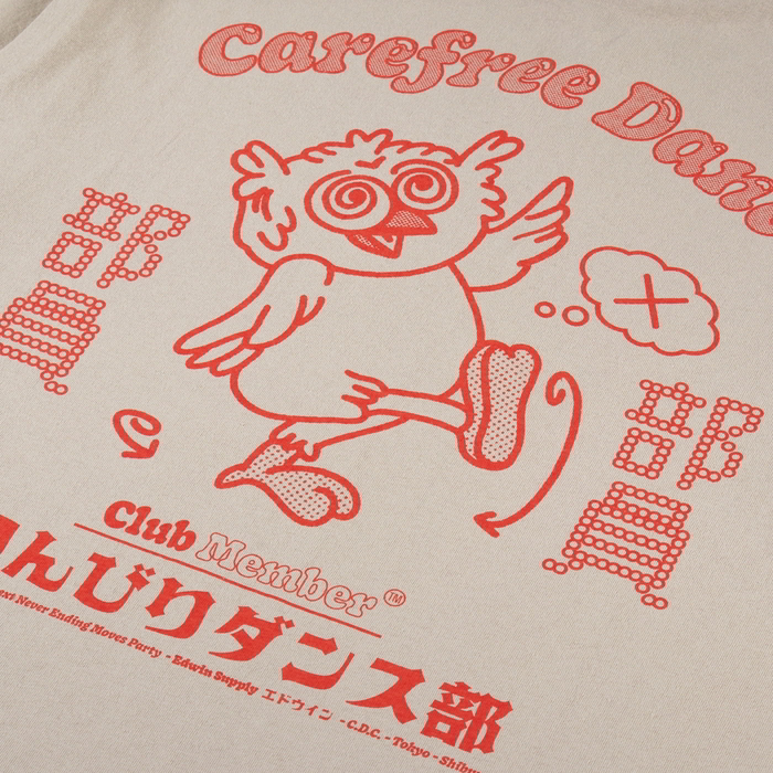 Carefree Dance Club 5