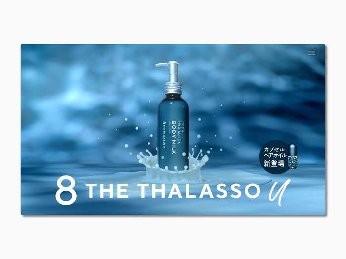 8 The Thalasso U 5