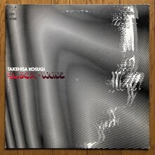 Takehisa Kosugi – <cite>Catch-Wave </cite>album art