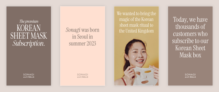 Sonagi 3