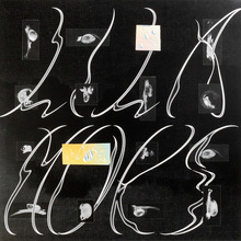 LILAMORS – <cite>When I Am Dead, My Dearest</cite> album art