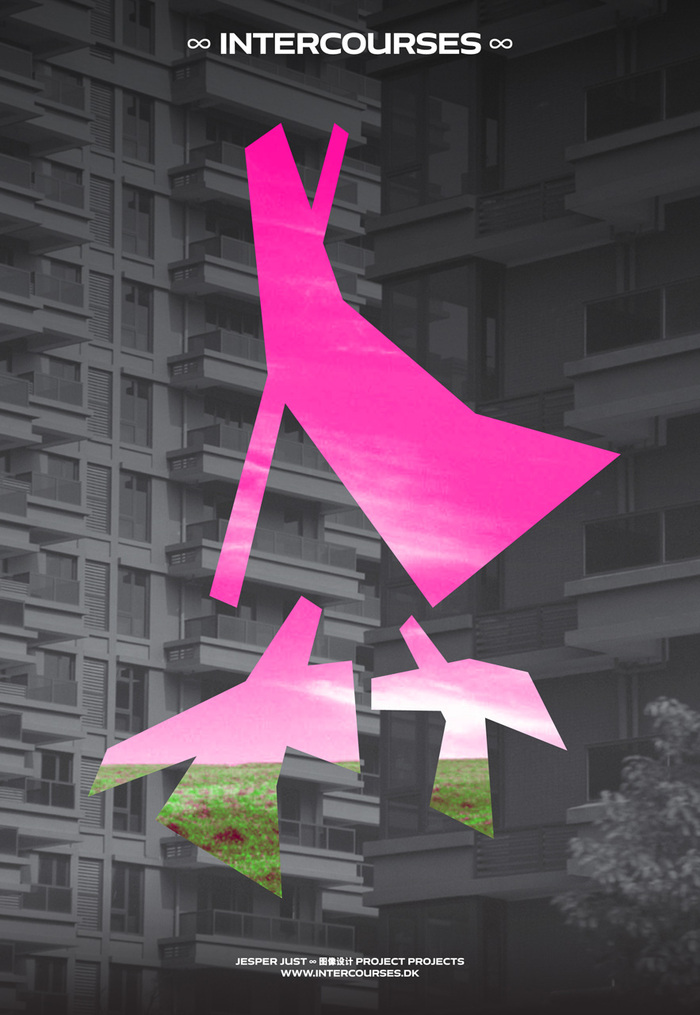 Jesper Just: Intercourses posters 5