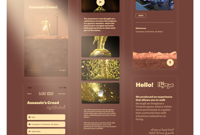 Jade and Alexis website 6
