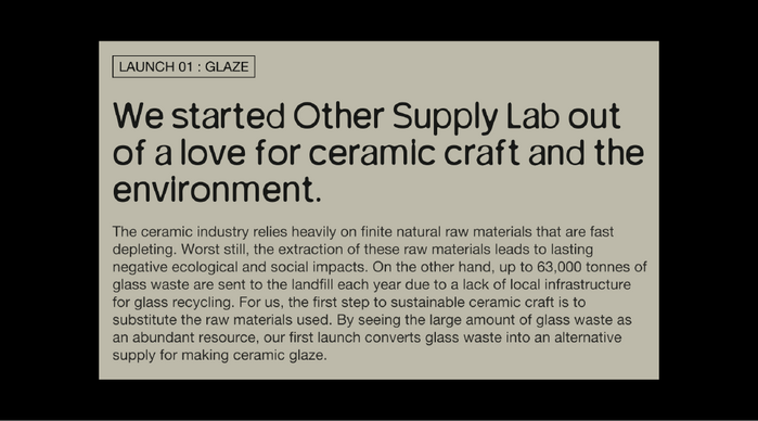 Other Supply 3