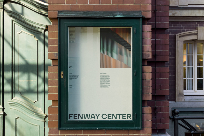 Fenway Center 1