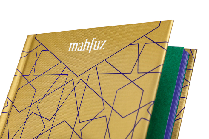 O sussurro das estrelas by Naguib Mahfouz 6