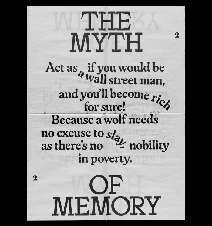 The Myth of Memory by Offshore 4