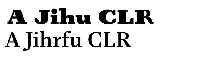 Birra Stout (top) and Fayon (bottom) exhibit similarities in the shape and the structure of some serifs, see for example the leaf-shaped terminals in J.