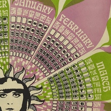 <cite>International Times</cite> calendar 1969