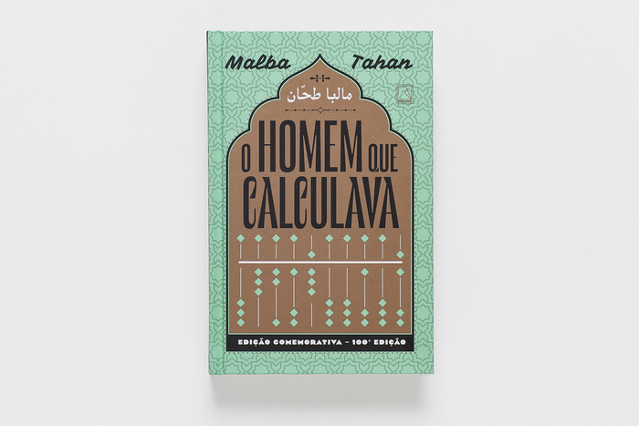 O Homem que Calculava by Malba Tahan 2