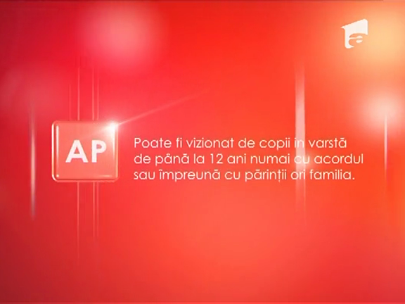 Antena 1 station identification (2010&ndash;2014) 3