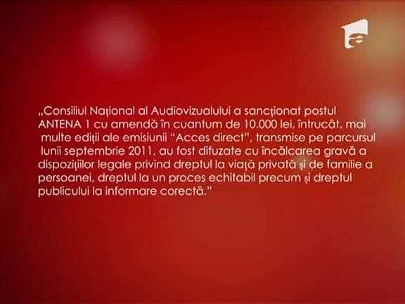 Antena 1 station identification (2010&ndash;2014) 4