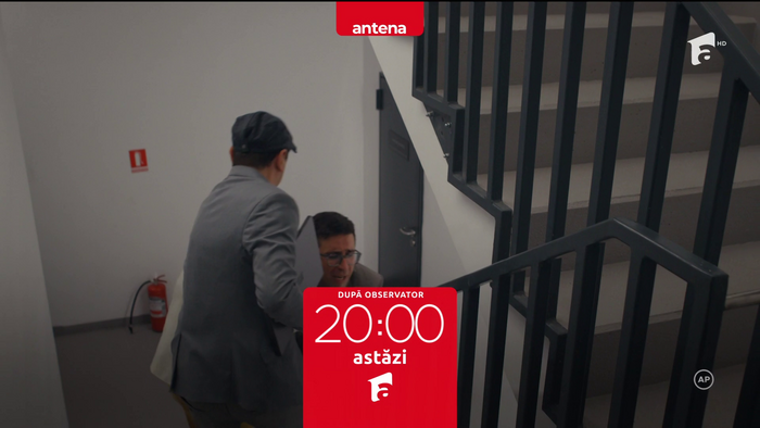 Antena 1 identity (2022–) 6