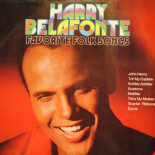 Harry Belafonte – <cite>Favorite Folk Songs</cite> album art