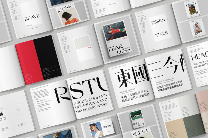 The style guide prescribes the use of AR MochiB5 for headlines with Noto Sans TC for the use in Japanese and Chinese applications (not shown here).