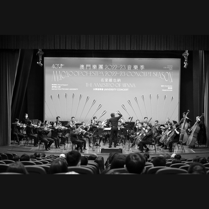 Macao Orchestra Concert Season 2022/2023 2