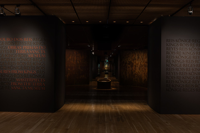 O Tesouro dos Reis. Obras-primas do Terra Sancta Museum exhibition 16