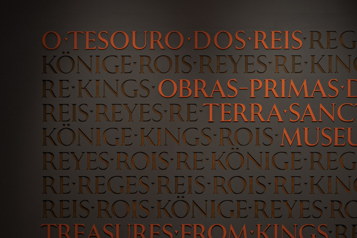 O Tesouro dos Reis. Obras-primas do Terra Sancta Museum exhibition 1