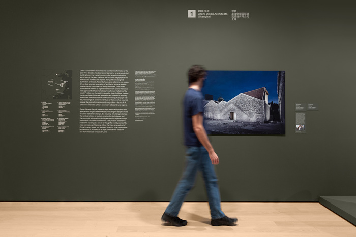 Reuse, Renew, Recycle: Recent Architecture from China exhibition at MoMA 4