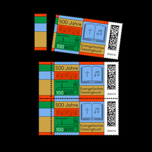 “500 Jahre Evangelisches Gesangsbuch” postage stamp