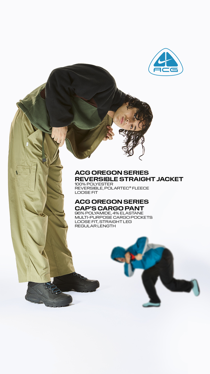 Nike ACG Oregon Series 2