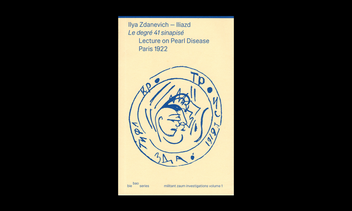 Le degré 41 sinapisé by Ilya Zdanevich – Iliazd 1