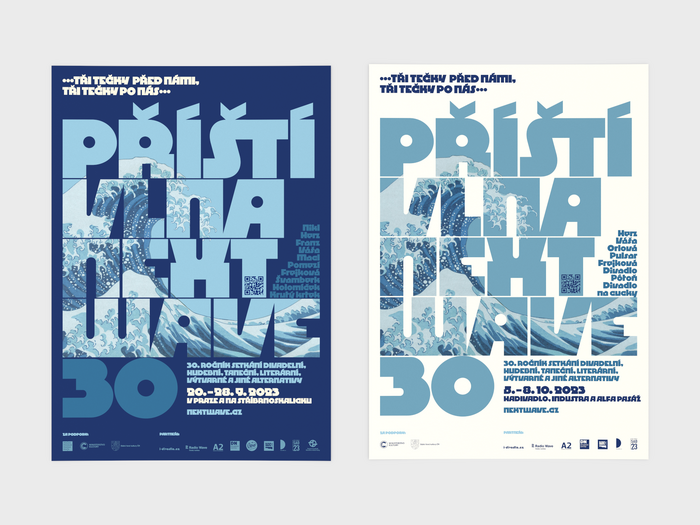 Negative and positive version of festival poster