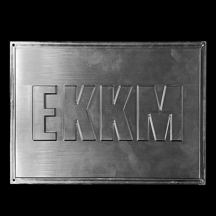Contemporary Art Museum of Estonia (EKKM) 1