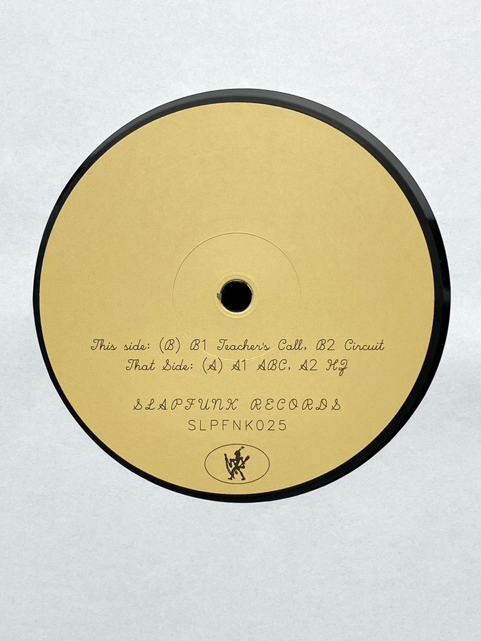 SE62 – Shaking Trees EP 5