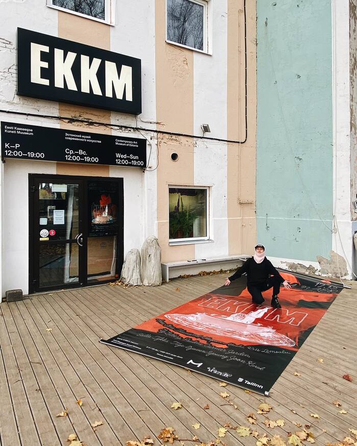 Contemporary Art Museum of Estonia (EKKM) 7