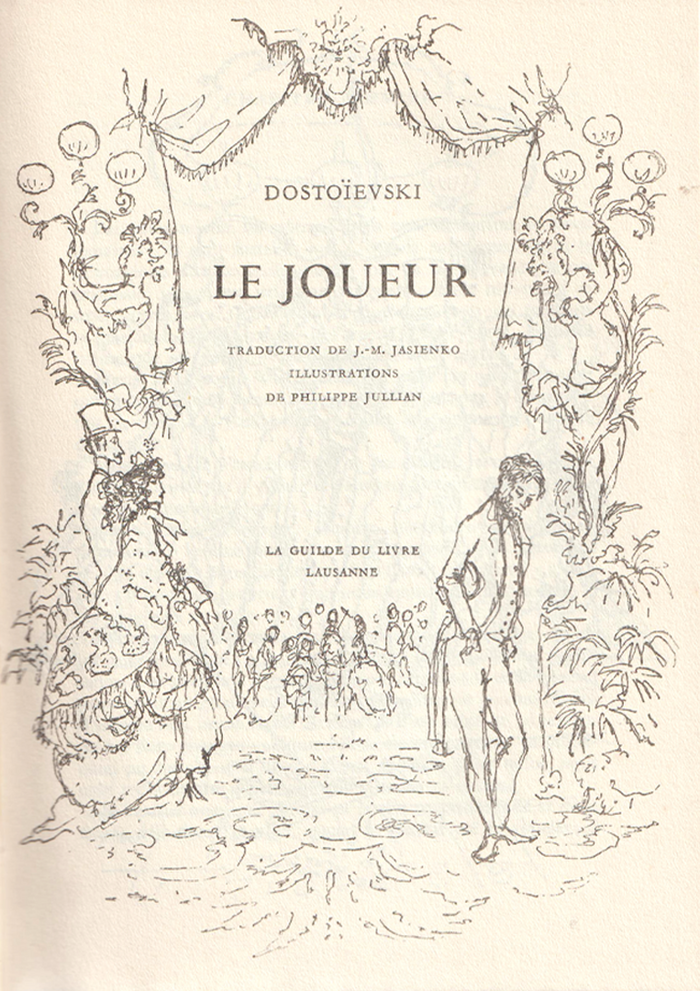 Le joueur by Fyodor Dostoevsky 3