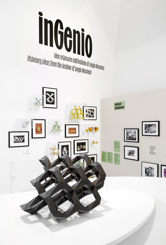 inGenio exhibition 4