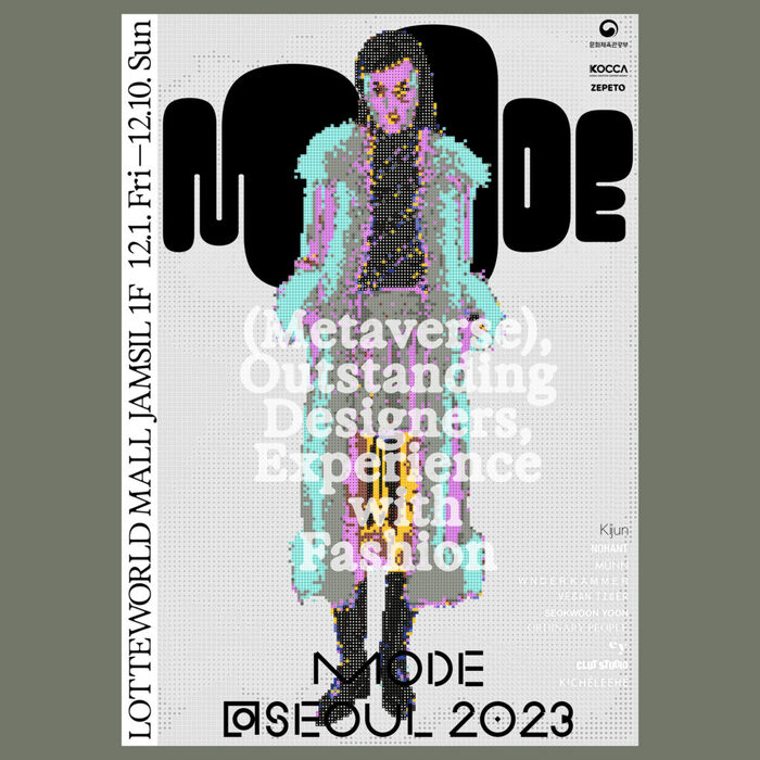 MODE 11